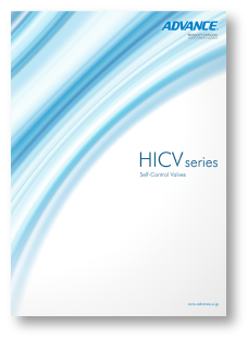 HICV series pressure control valves
