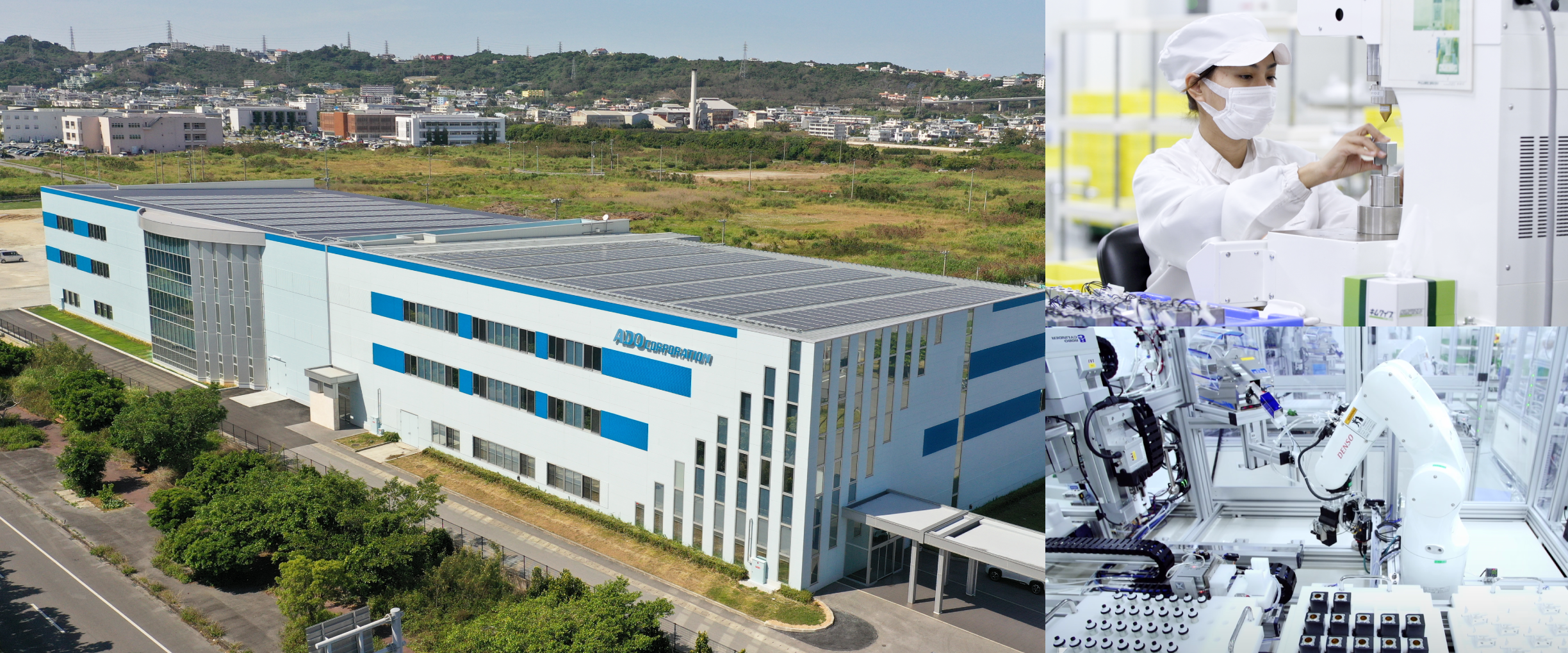 アドバンス電気工業 沖縄県うるま市の工場